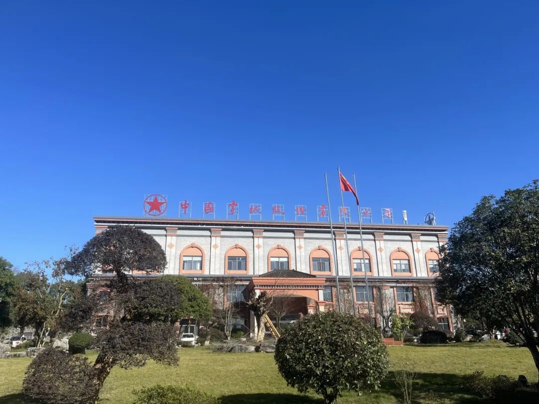 通知：我们搬家啦！