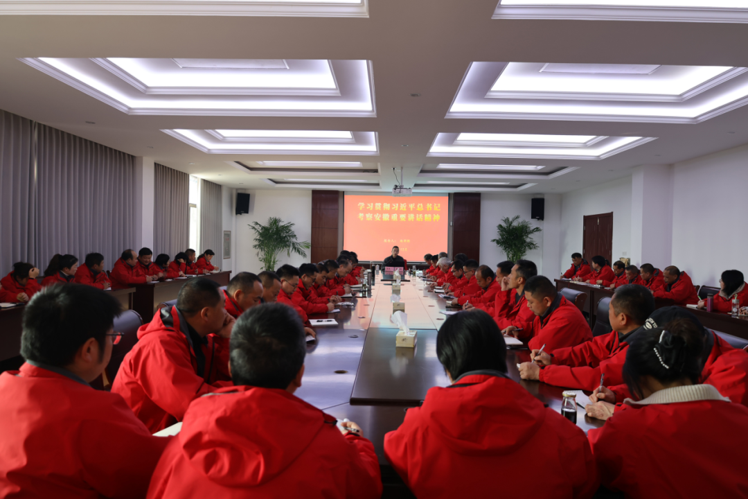 牢记嘱托 砥砺奋进丨威廉希尔williamhill深入学习宣传贯彻习近平总书记考察安徽重要讲话精神